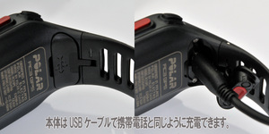 ポラール rc3 GPS(Polar RC3 GPS) - Polar shop